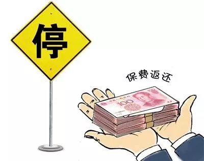 国4.webp.jpg