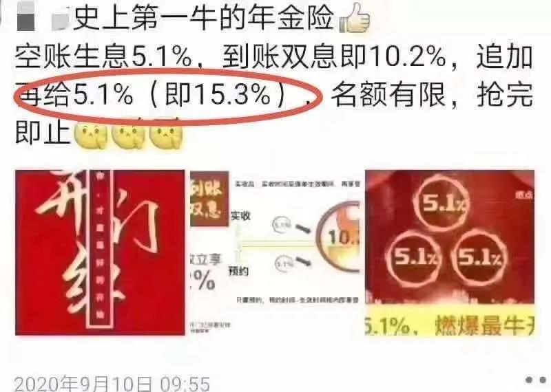 开门红产品