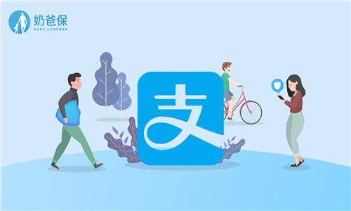 好医保长期医疗 好医保长期医疗