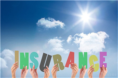 超惠保重大疾病保险