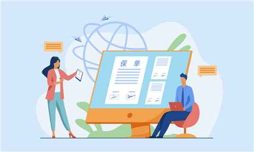 重疾险对比 重疾险对比