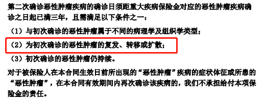 1592549840324355.png 微信图片_20200619145640.png