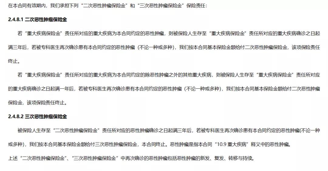微信图片_20200116154853.jpg