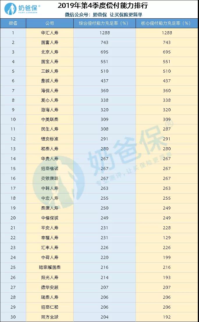 1586593762721246.jpg 微信图片_20200411162702.jpg
