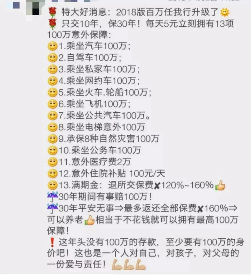 1593480430287011.jpg 微信图片_20200630092057.jpg