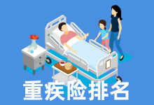 达尔文5号焕新版、超级玛丽4号和完美人生2021怎么选？哪个便宜？