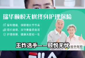 种草！这款<em>短期</em>理财爆品，6年回笼，收益达3.3%~