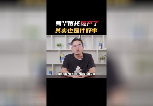 乐满满2号蓬莱版保障怎么样？热门增额增额终身寿险该如何选择？