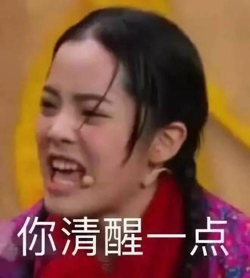 商业保险比互助平台更靠谱