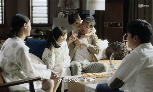 南俪的父亲南建龙 
