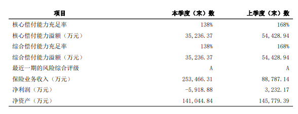 微信图片_20220426164606